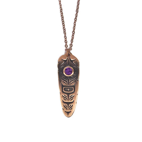 Sacred Feather Necklace  by Simone Diamond